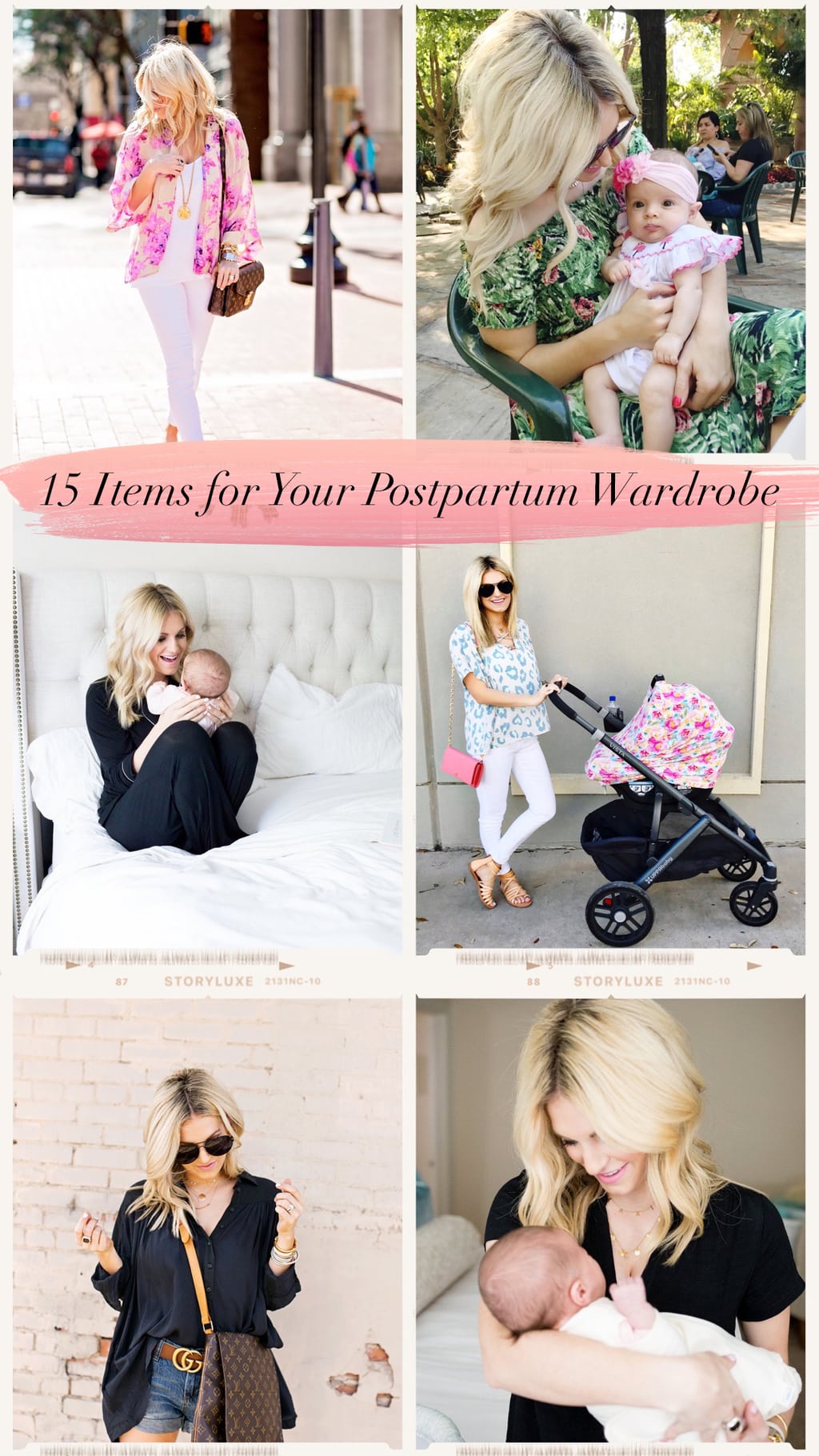 15 Items for Your Postpartum Wardrobe